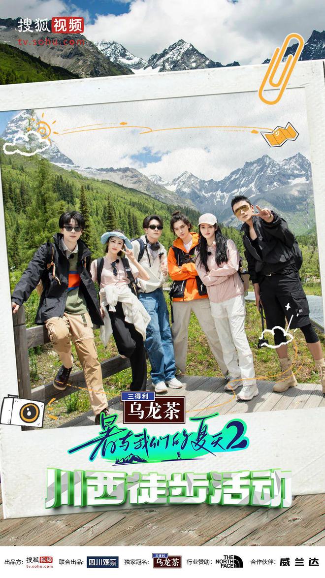 开发“会友新生态”共创商业价值如何实现内容价值溢出？(图7)