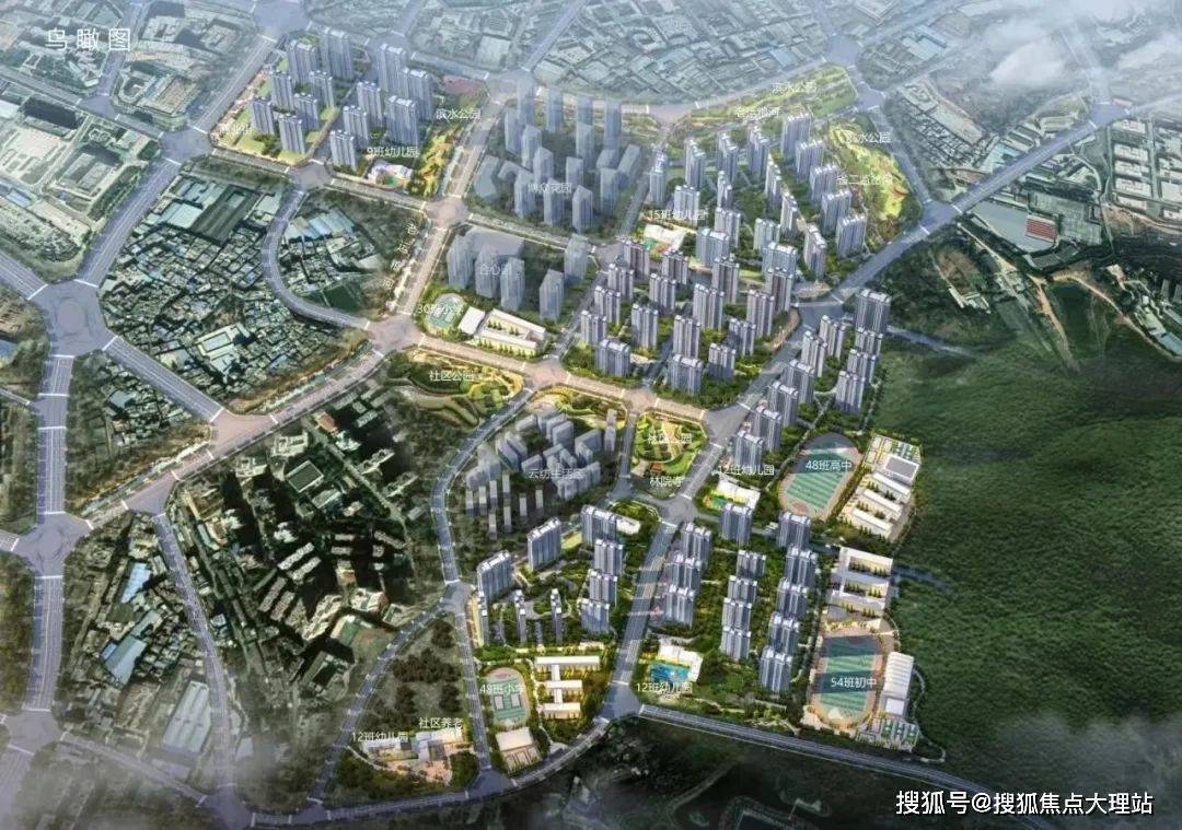 昆明能建未来城【2023最新楼盘信息】能建未来城楼盘详情房价-售楼处(图7)