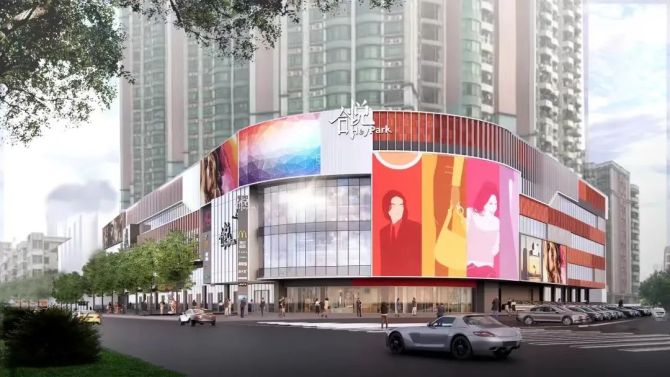关于商业地产“轻资产”模式你了解多少？｜普及贴(图12)