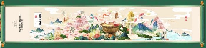 锅圈Campaign打得一手好牌品牌营销开启新次元(图6)