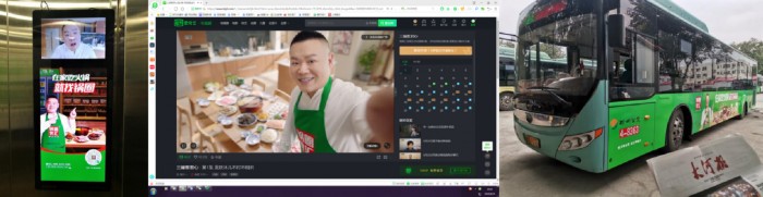 锅圈Campaign打得一手好牌品牌营销开启新次元(图8)