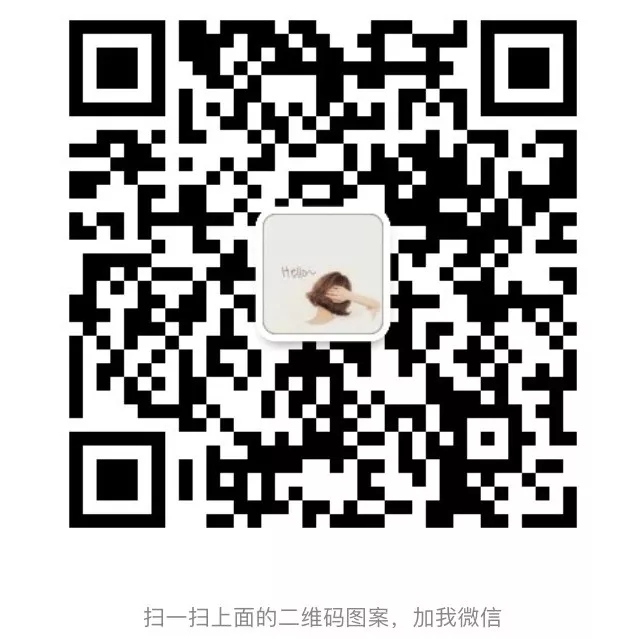 疯狂吸金的世界杯中国品牌如何抓住全球化输出机会？(图7)