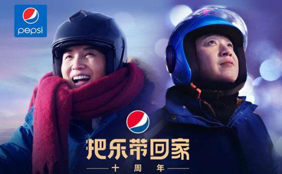 如何打造品牌IP(图10)