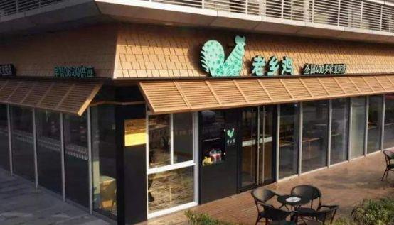 如何打造品牌IP(图8)