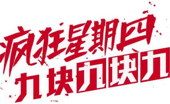 如何打造品牌IP(图2)