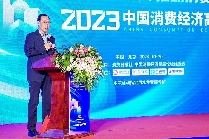 “健康科技创新”叠加“深度用户服务” VTN荣膺消费市场行业影响力品牌(图2)
