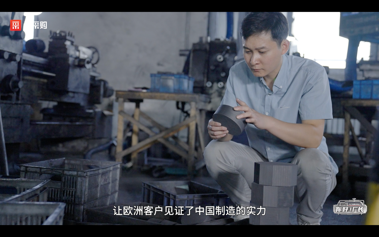 生成式AI如何帮厂长降本提效？《你好!厂长》第四期独家揭秘(图3)