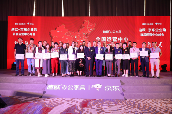 人物专访吴雪亭;品牌战略;第一品牌战略成就家具第一(图8)