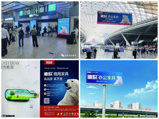 人物专访吴雪亭;品牌战略;第一品牌战略成就家具第一(图6)