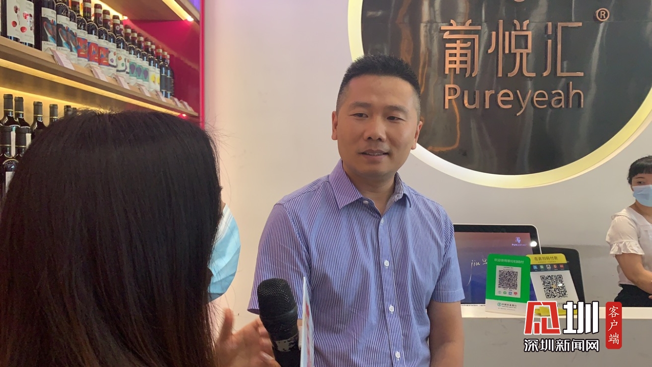 “九号查酒”复工复业特别版强调品牌文化输出疫情期间这家葡萄酒企业销售量不降反增(图4)