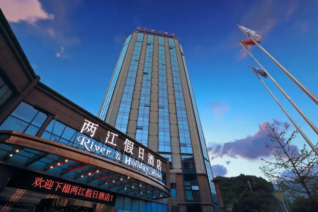 扛起城市文旅大旗国资酒店如何重塑能力模型？(图9)