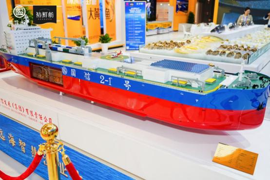 高质量发展看青岛：推动深远海养殖 打造中国“蓝色粮仓”代表品牌(图3)