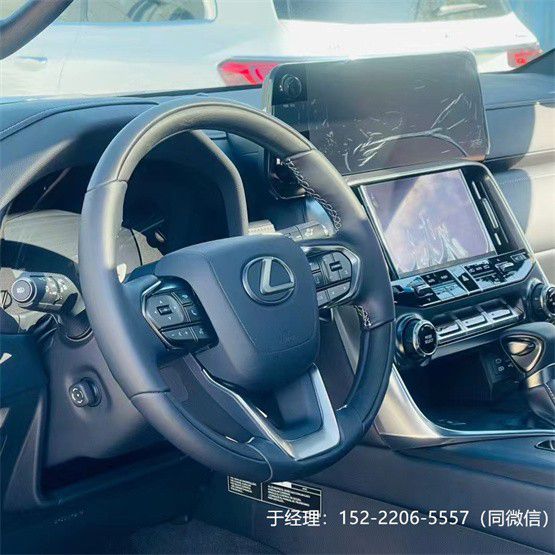 2023款雷克萨斯LX600降价底价促销(图2)