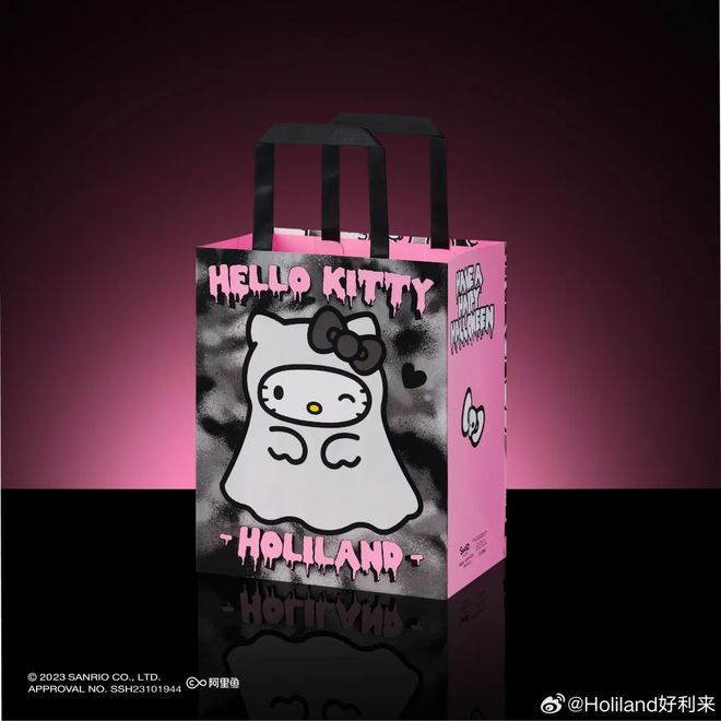 万圣节营销借势看品牌如何在线搞鬼(图7)