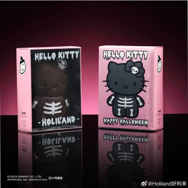 万圣节营销借势看品牌如何在线搞鬼(图9)