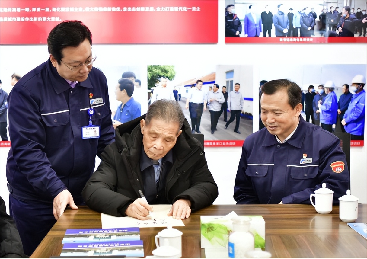 案例展示│山东海化集团有限公司党委：以高质量党建促进高质量发展的“海化方案”(图4)