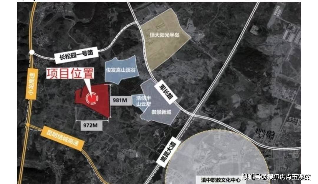 昆明【力标·十里蓝山】别墅房价信息查询 2023年昆明滇中新区发展怎么样？(图2)