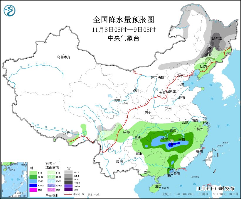 2023年11月7日未来三天全国天气预报(图2)