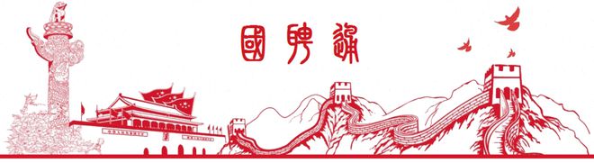 邮政业安全保障中心2023年公开招聘事业编制工作人员公告(图2)
