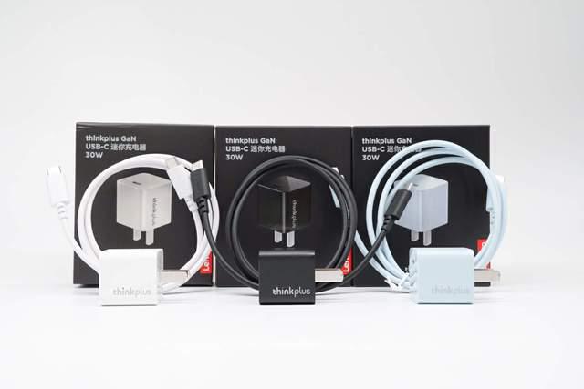 多功率段覆盖多彩快充thinkplus口红30W氮化镓快充评测(图4)
