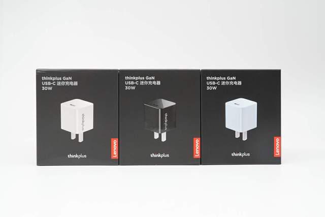 多功率段覆盖多彩快充thinkplus口红30W氮化镓快充评测(图2)
