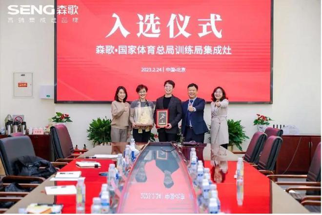 厨电市场迎来拐点时刻品牌如何用创新做存量市场的“优等生”？(图2)