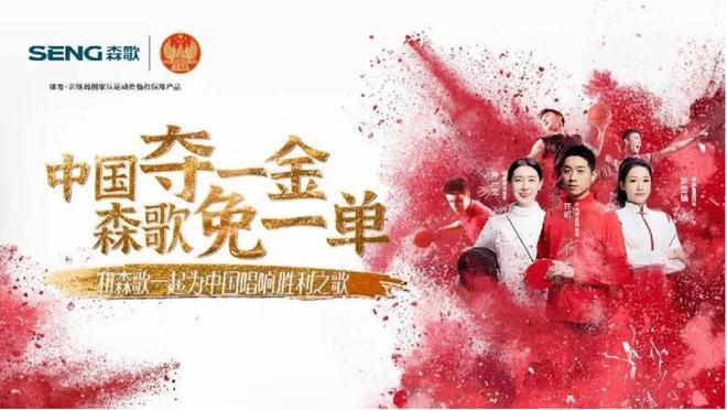 厨电市场迎来拐点时刻品牌如何用创新做存量市场的“优等生”？(图4)