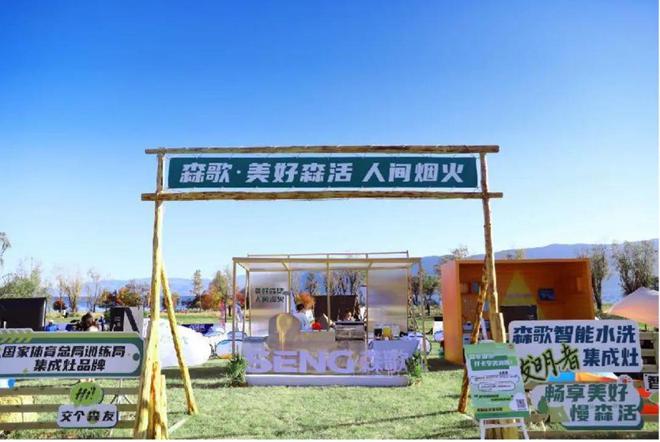 厨电市场迎来拐点时刻品牌如何用创新做存量市场的“优等生”？(图5)