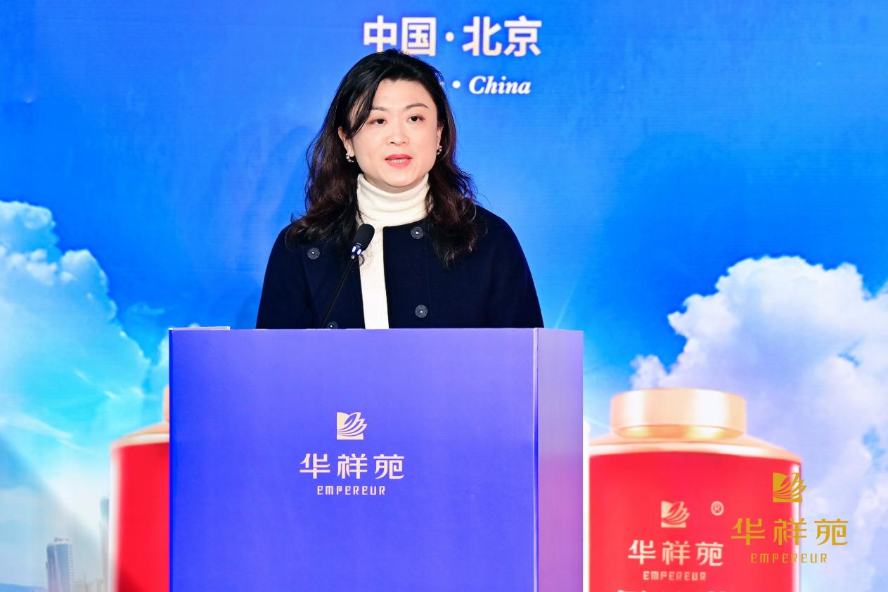 汇呈中国茶品牌出海探索成果 “国缤茶世界行”乌龙茶大团圆·围炉煮茶节活动在北京举行(图5)