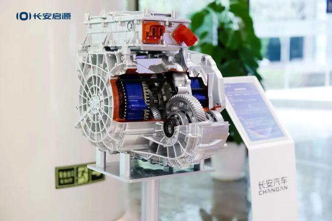首款SUV车型预售1299万元起长安启源吹响产品“集结号”(图7)