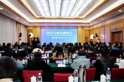 助力品牌发展推动乡村振兴——“国家厨房”特展馆国家地理标志农产品将亮相郑州(图1)