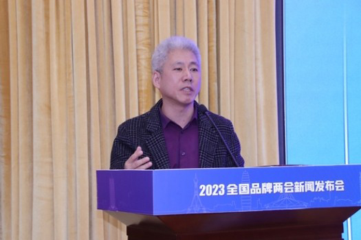 助力品牌发展推动乡村振兴——“国家厨房”特展馆国家地理标志农产品将亮相郑州(图4)