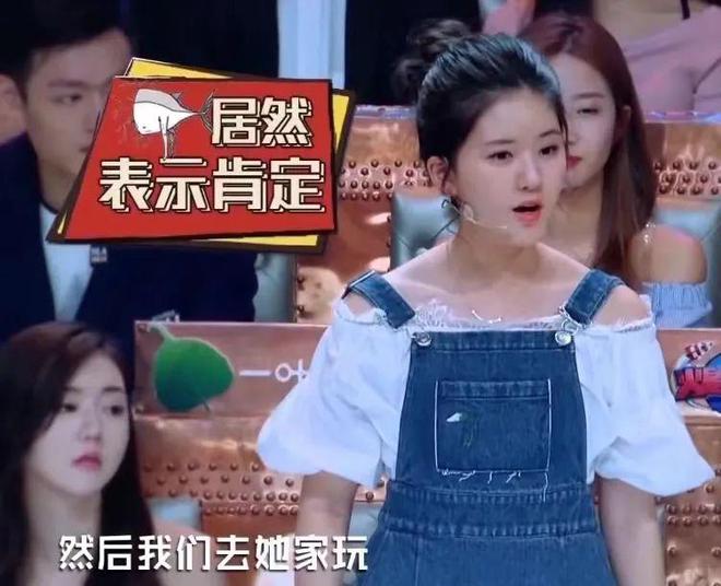 代言辱华品牌生日会被质疑“割韭菜”赵露思也“翻车”了？(图19)