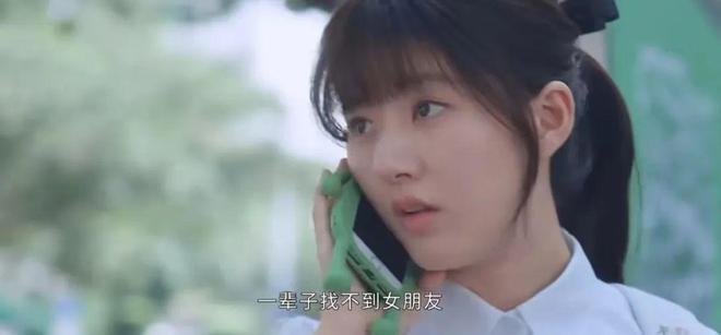 代言辱华品牌生日会被质疑“割韭菜”赵露思也“翻车”了？(图25)