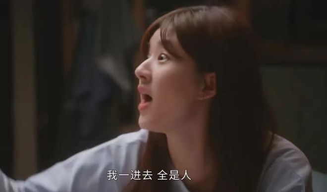 代言辱华品牌生日会被质疑“割韭菜”赵露思也“翻车”了？(图24)