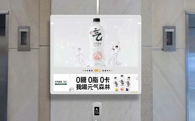 越是逆境越是考验品牌资产竞争力(图2)