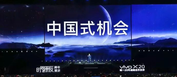 中国汽车品牌快到了输出之日了么？(图1)