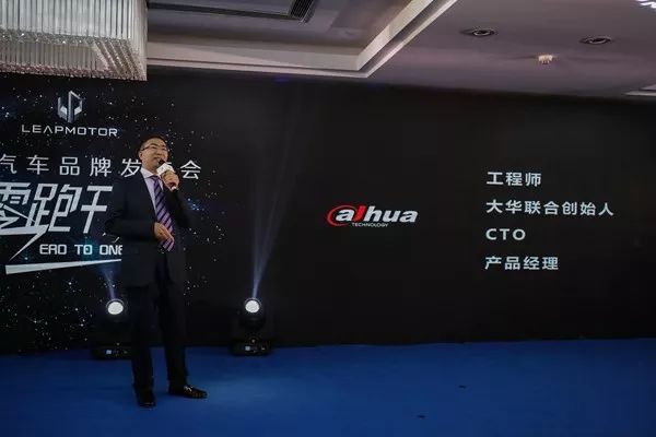 中国汽车品牌快到了输出之日了么？(图5)