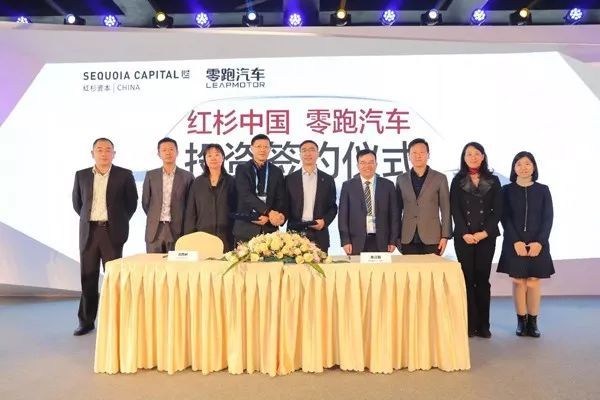 中国汽车品牌快到了输出之日了么？(图3)
