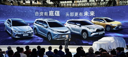 新品牌、新产品、新起点！广汽丰田在广州车展上放了什么大招？(图3)