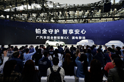 新品牌、新产品、新起点！广汽丰田在广州车展上放了什么大招？(图5)