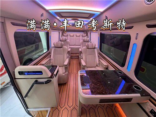 丰田中巴车考斯特参数配置品牌授权改装厂家(图4)