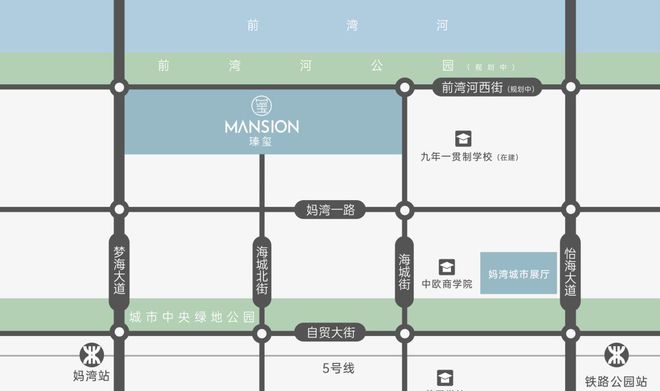 2023深圳招商前海瑧玺营销中心24小时电话最新咨询-户型-价格(图3)