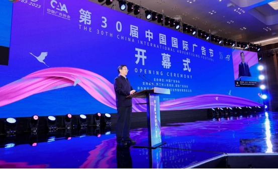 狂揽五项国际广告节大奖酣客君丰实力彰显酒业品牌价值输出典范(图4)