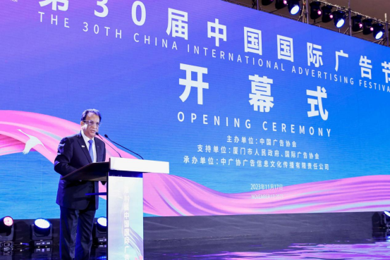 狂揽五项国际广告节大奖酣客君丰实力彰显酒业品牌价值输出典范(图5)