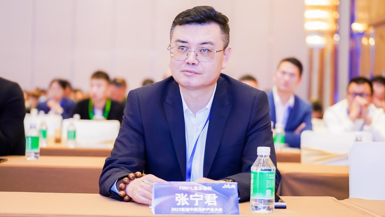 消费降级之下海外高端养发品牌FORVIL温莎森林如何破局！(图3)