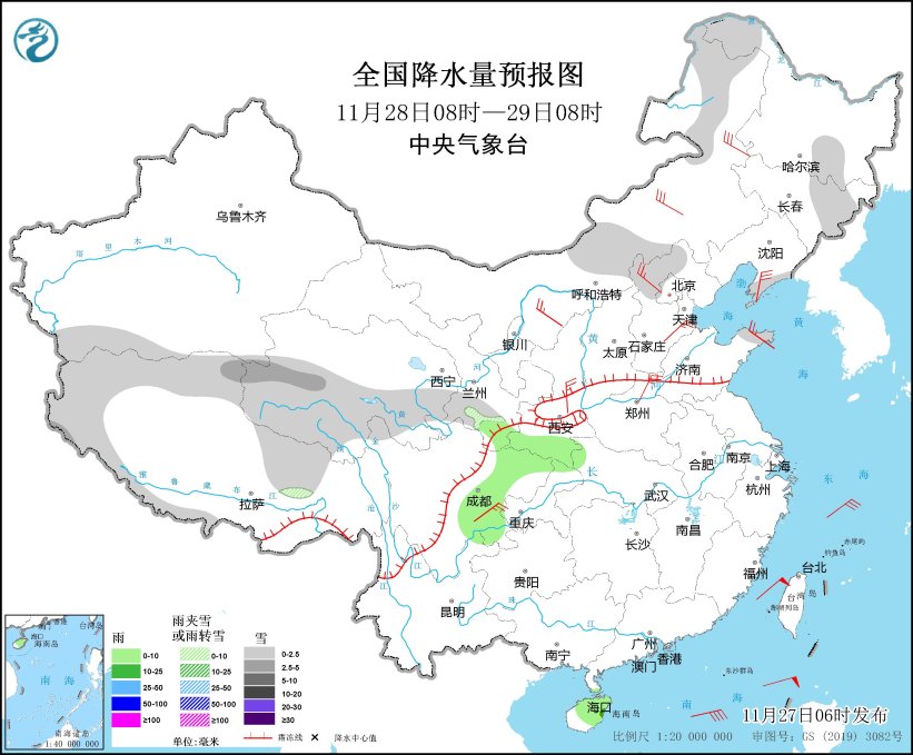 2023年11月27日未来三天全国天气预报(图4)