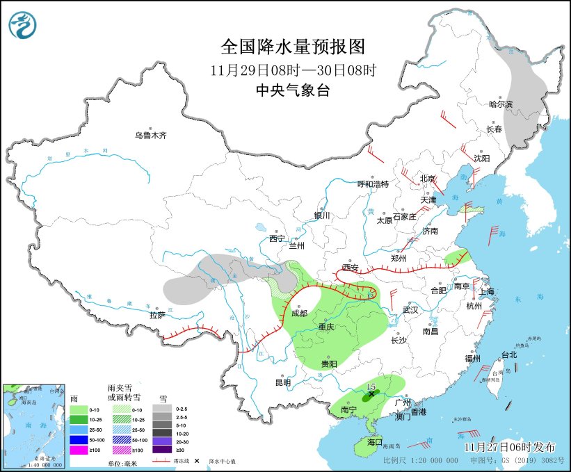 2023年11月27日未来三天全国天气预报(图5)
