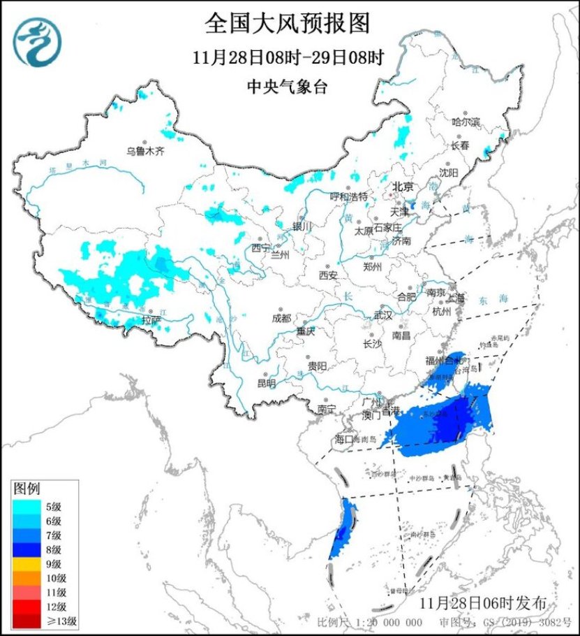 2023年11月28日未来三天全国天气预报(图1)