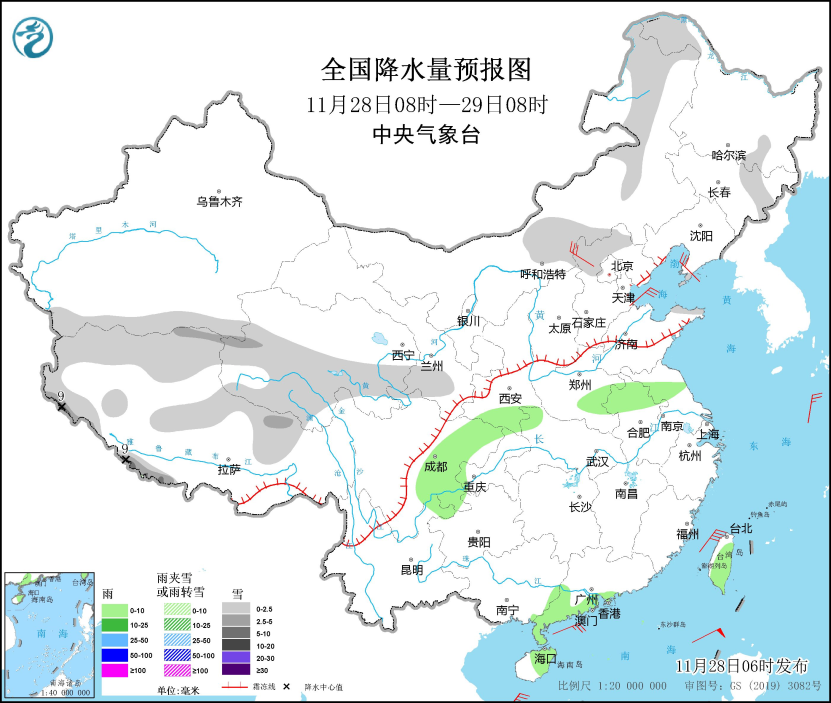 2023年11月28日未来三天全国天气预报(图3)